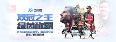 开云体育登录平台 - 官方入口直达